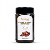 Hareer Murabba (ہریڑ کا مربہ) - Purifies Blood, Boost Digestion, Relieves Acidity & Protect Against Heart Diseases